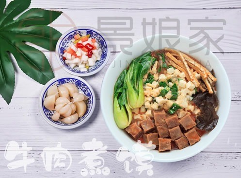 景娘煮馍酸菜鱼